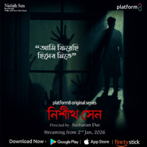 I have returned for reckoning | Platform 8