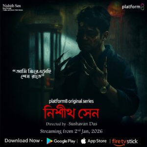 I have returned on the final night | Platform 8