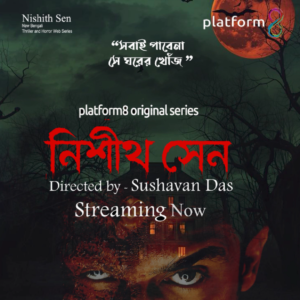 Not everyone will find that home | Platform 8