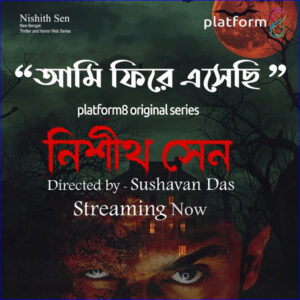 I have returned | Platform 8