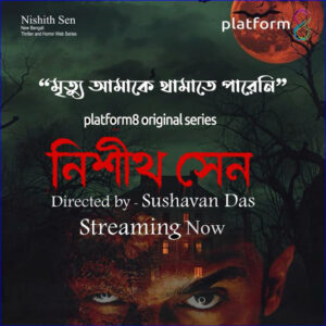 Death could not stop me | Platform 8