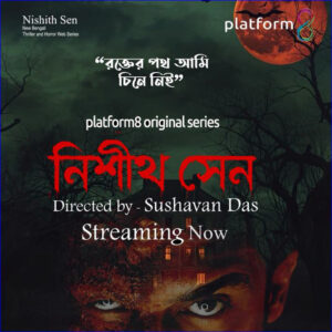 I recognize the trail of blood | Platform 8