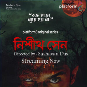 Justice demands blood | Platform 8