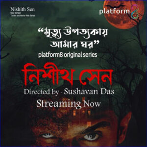 The Valley of Death is my home | Platform 8