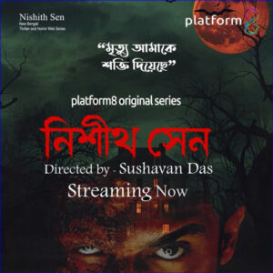 Death has given me strength | Platform 8