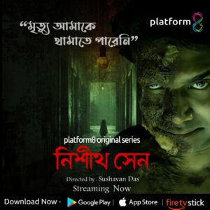 Even death could not stop me | Platform 8