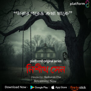 Death does not silence everything | Platform 8