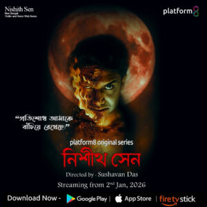 Revenge has kept me alive | Platform 8