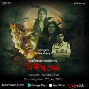 Revenge is my identity | Platform 8