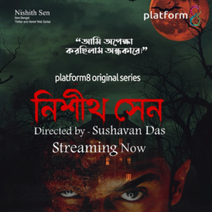 I was waiting in the darkness | Platform 8