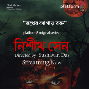 Blood on the tips of my nails | Platform 8