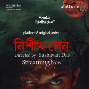 I am Nishith Sen | Platform 8