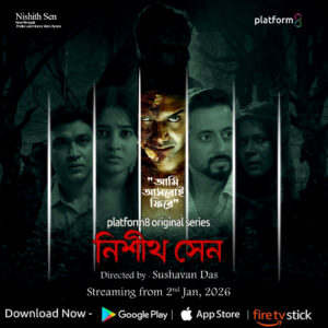 I will return again | Platform 8