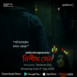 The time has come for revenge | Platform 8