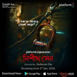 The handcuffs are still on | Platform 8